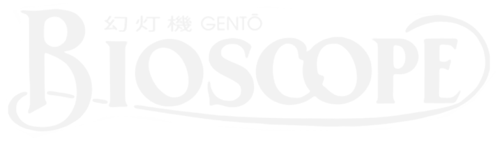 bioscope logo