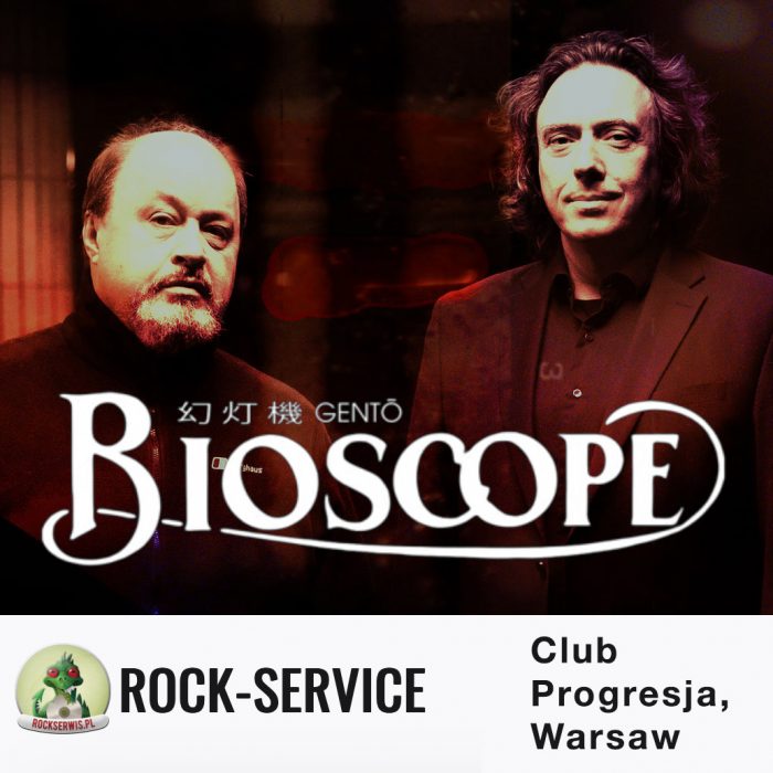 Bioscope Warsaw tour